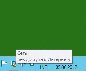 win8-1