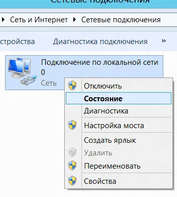 win8-4