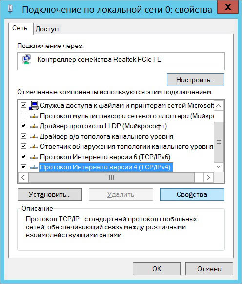 win8-5